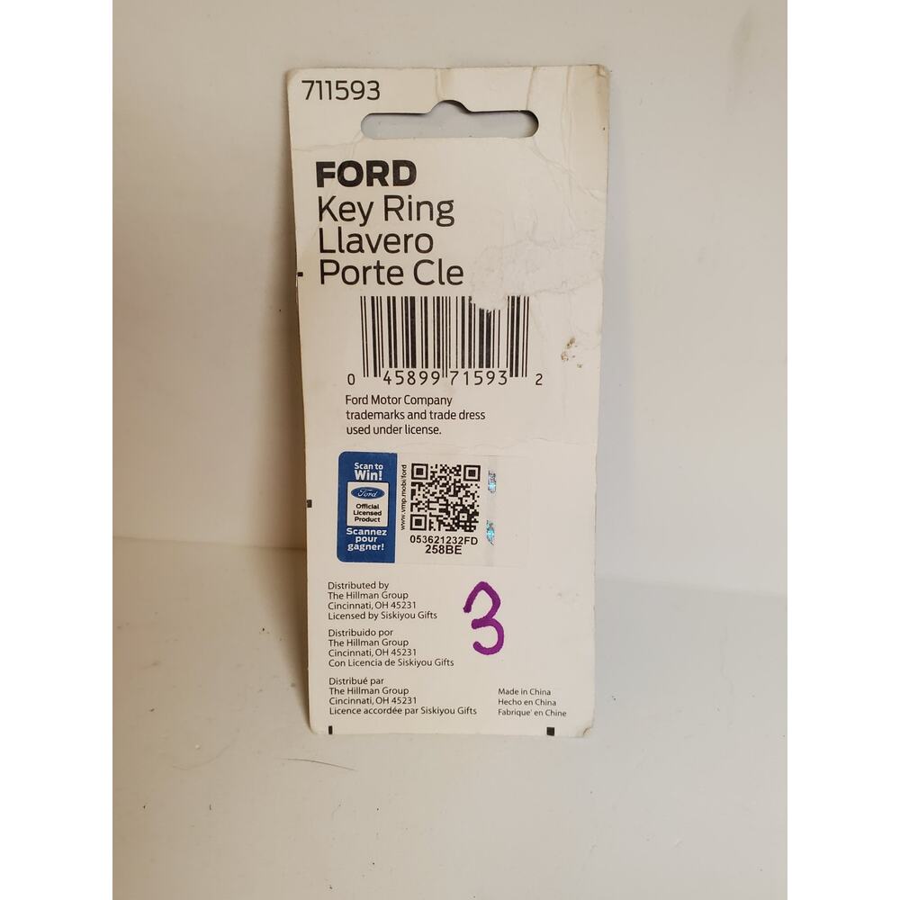 Ford Keychain - Picture 2 of 2
